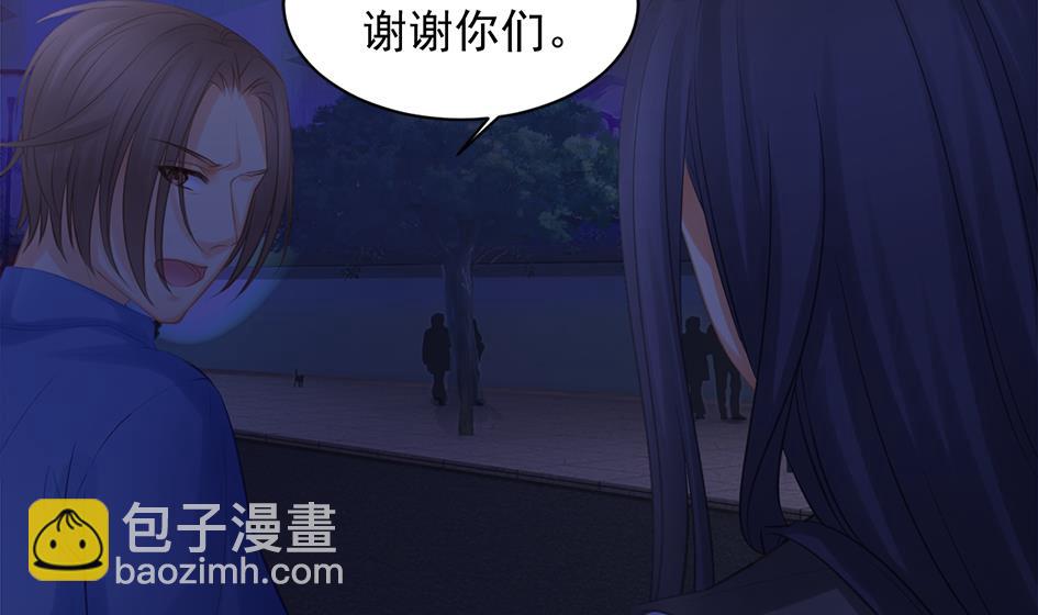 第257话 寻找回忆-第254话