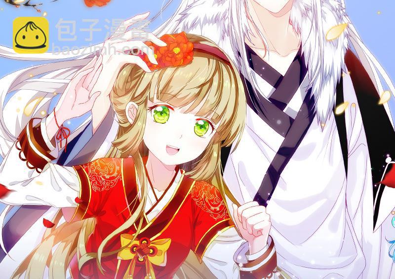 第257话 寻找回忆-第254话