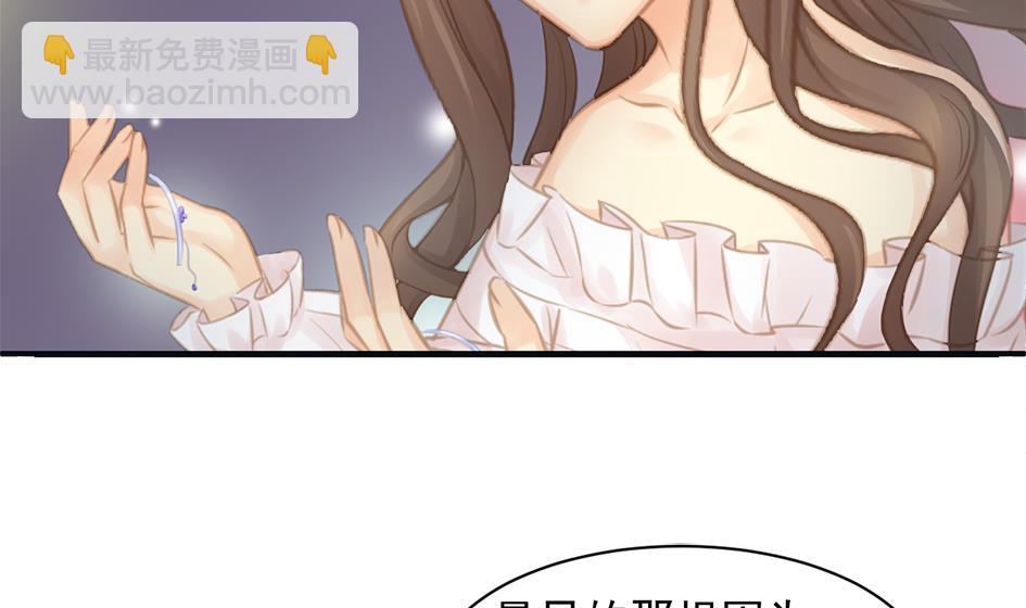 第259话 重要的人-第256话