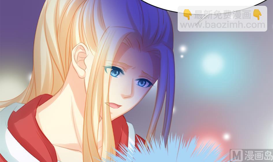 第259话 重要的人-第256话