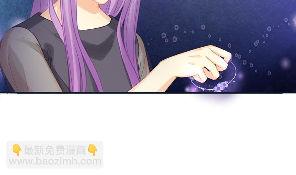 第261话 真正的你-第258话