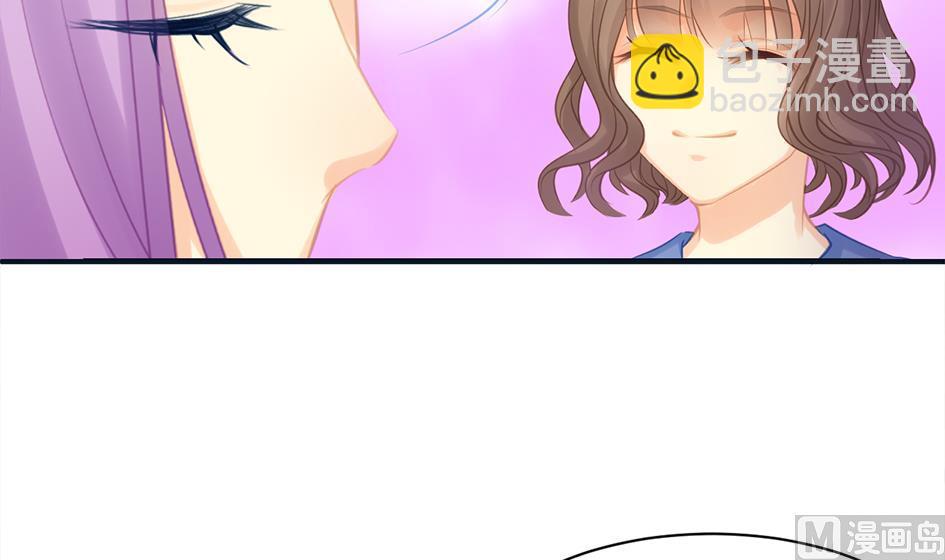 第261话 真正的你-第258话