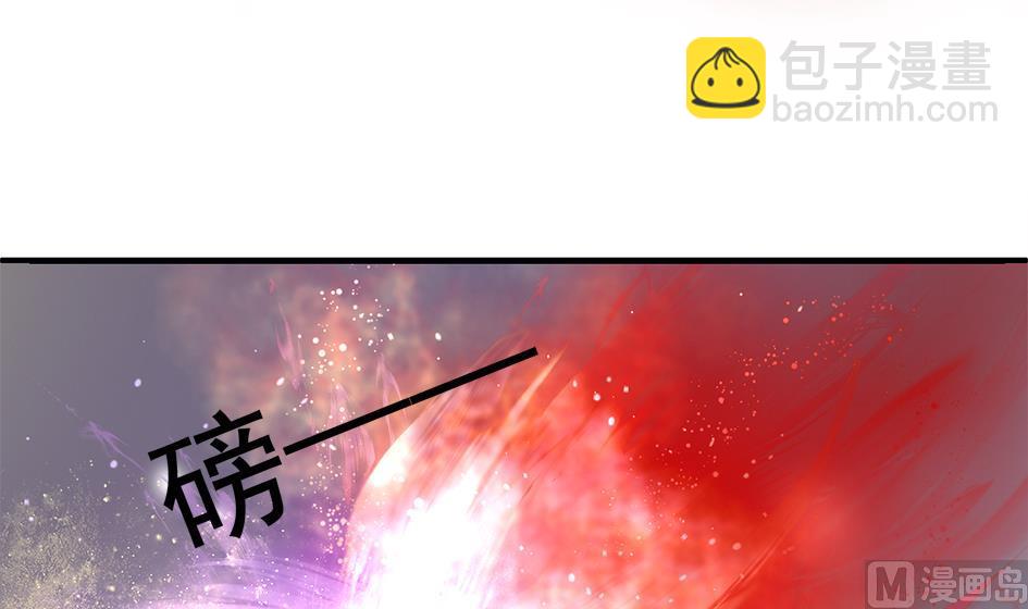 第261话 真正的你-第258话