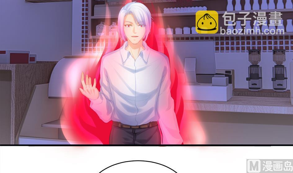第261话 真正的你-第258话