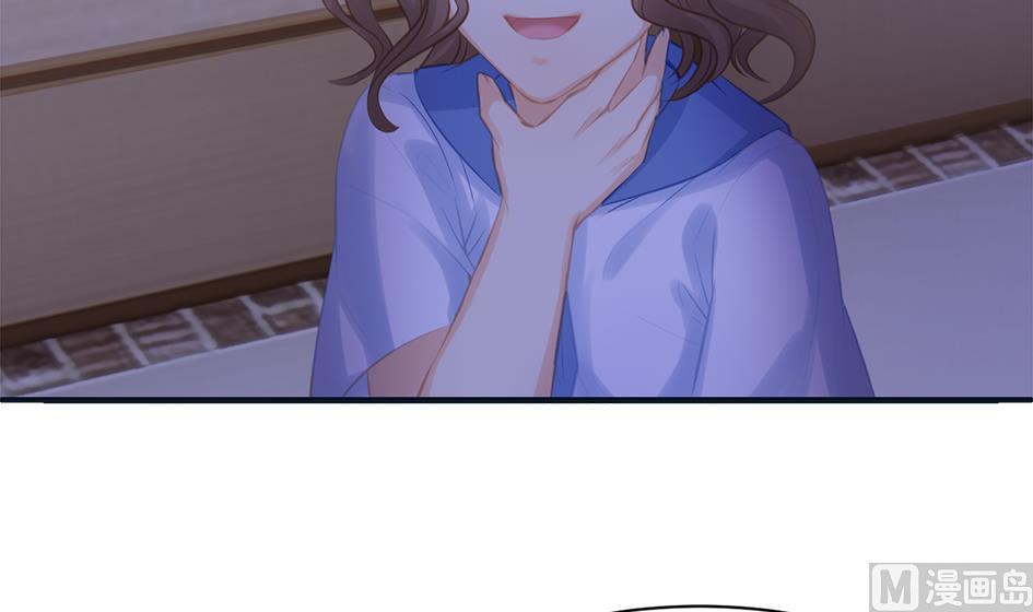 第261话 真正的你-第258话
