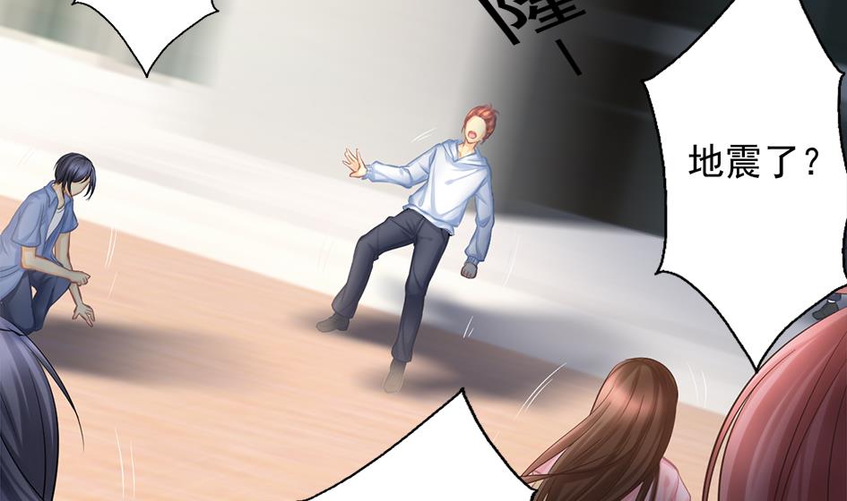 第263话 后手-第260话