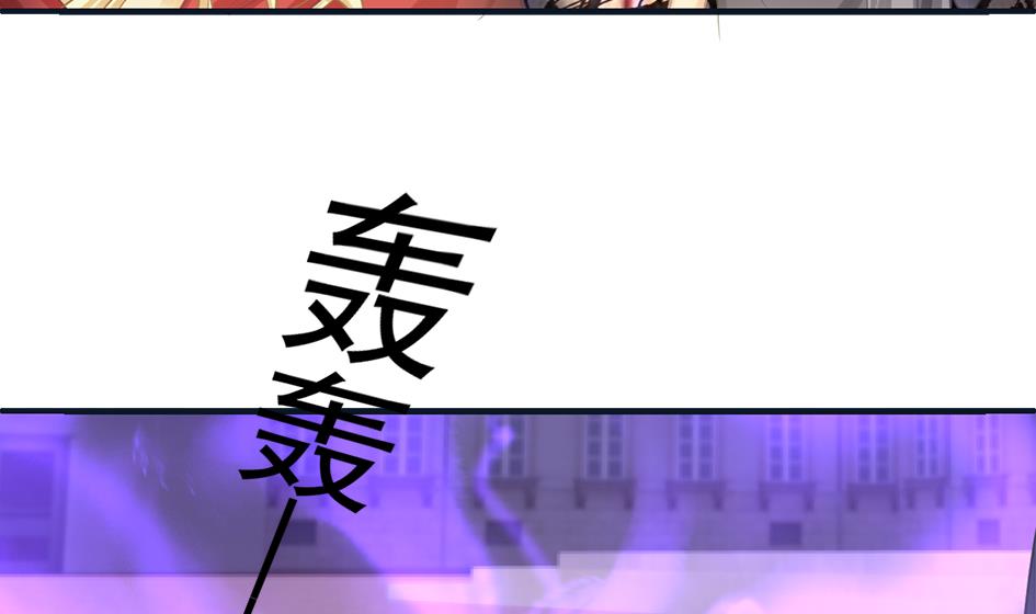 第263话 后手-第260话