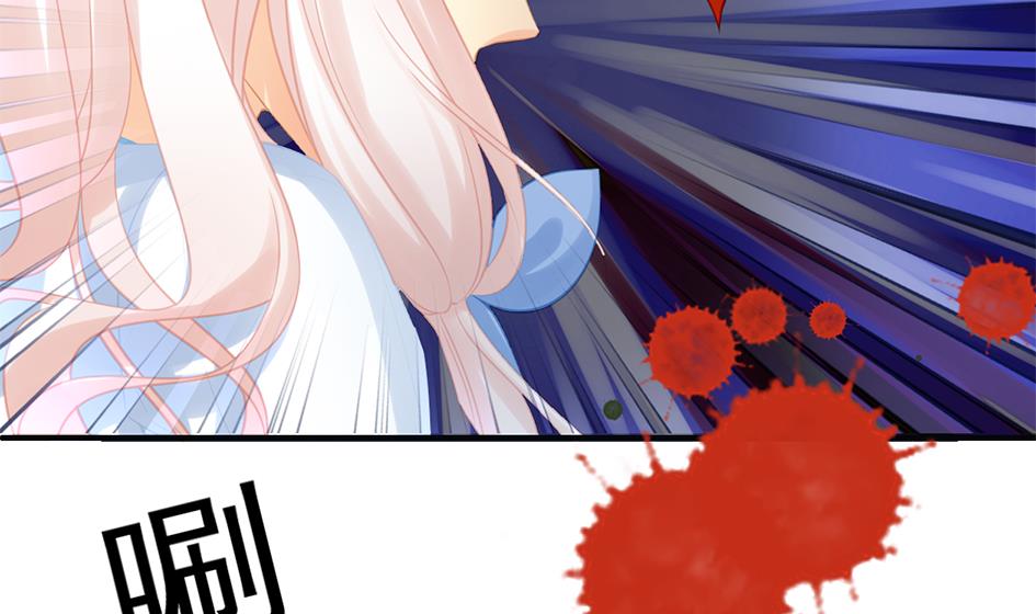 第265话 再次落入虎口？-第262话