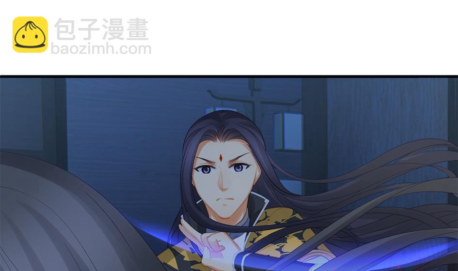 第265话 再次落入虎口？-第262话