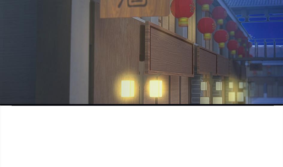 第267劫 葫芦-第264话