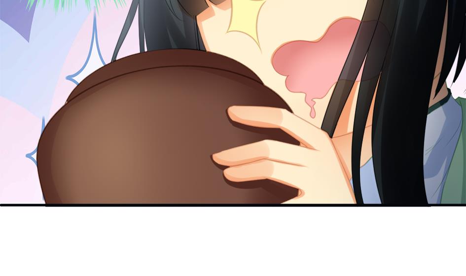 第267劫 葫芦-第264话