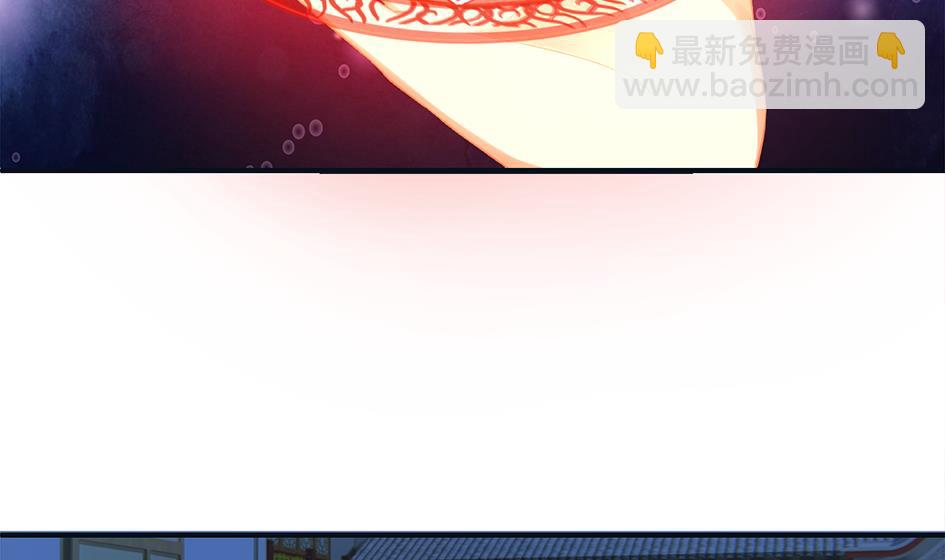 第267劫 葫芦-第264话
