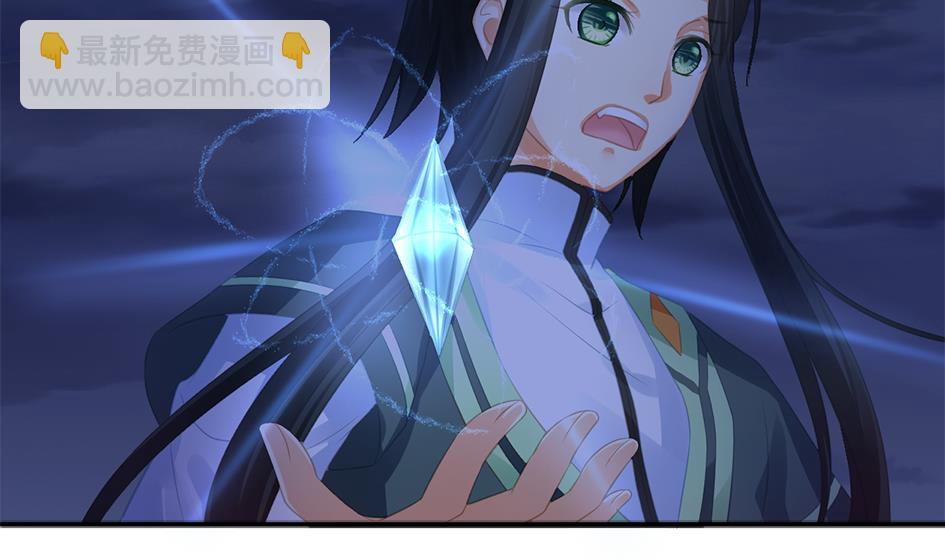 第269劫 冰冻三尺，一日之寒-第266话