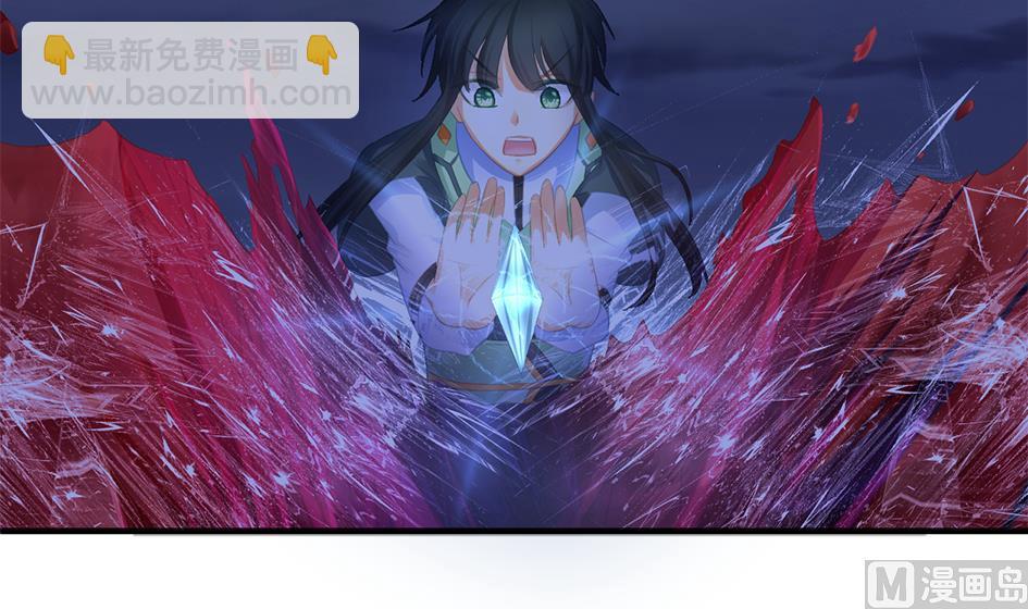 第269劫 冰冻三尺，一日之寒-第266话