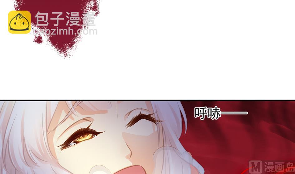 第271劫 光灵根-第268话