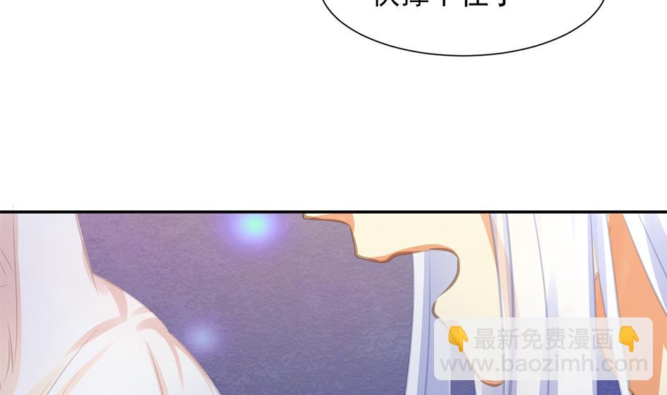 第271劫 光灵根-第268话