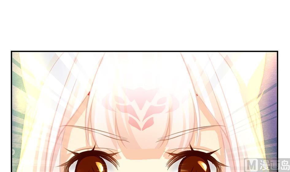 第271劫 光灵根-第268话
