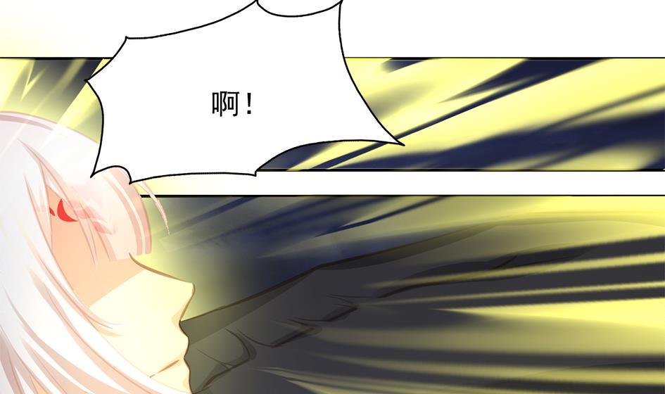 第271劫 光灵根-第268话