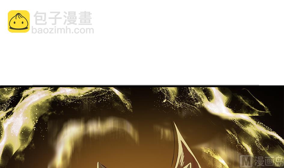 第273话 狐珠之力-第270话
