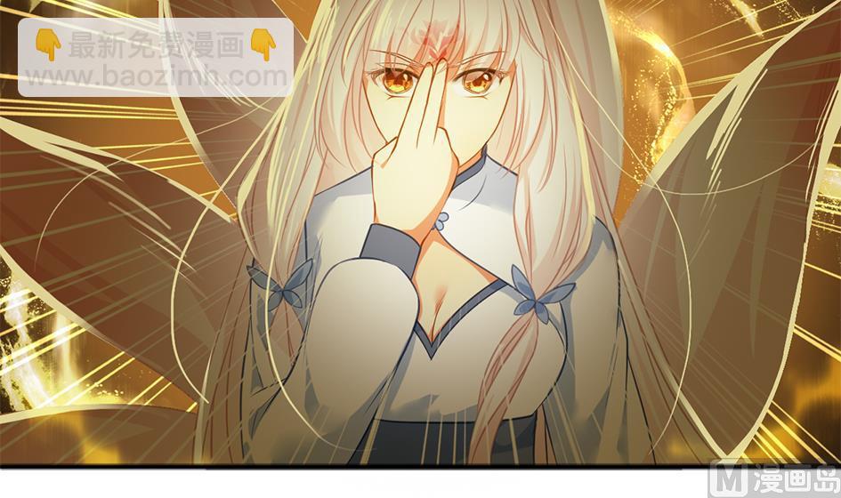 第273话 狐珠之力-第270话