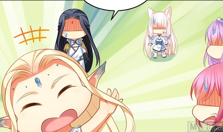 第273话 狐珠之力-第270话