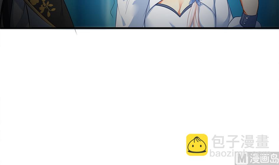 第273话 狐珠之力-第270话