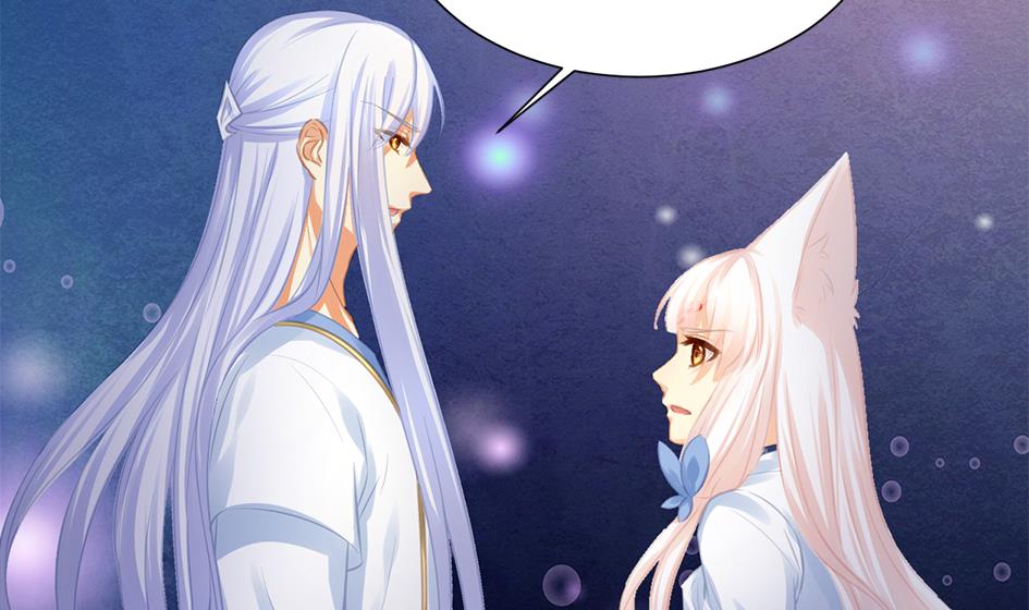第275劫 为了打败穷奇的力量-第272话
