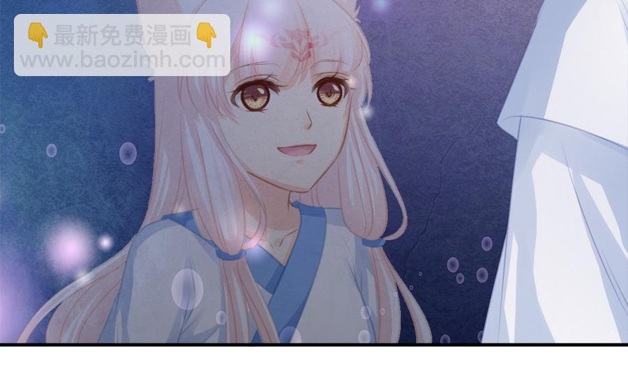 第277劫 传承之地-第274话