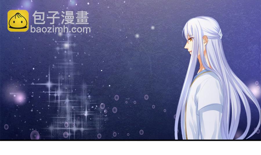 第277劫 传承之地-第274话
