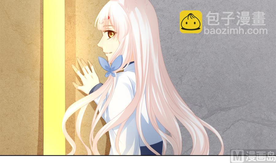 第277劫 传承之地-第274话