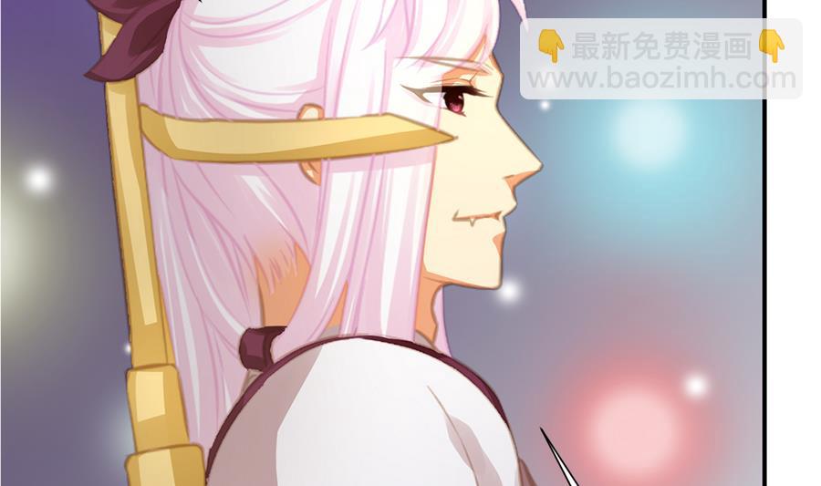第279劫 赌局 下-第276话