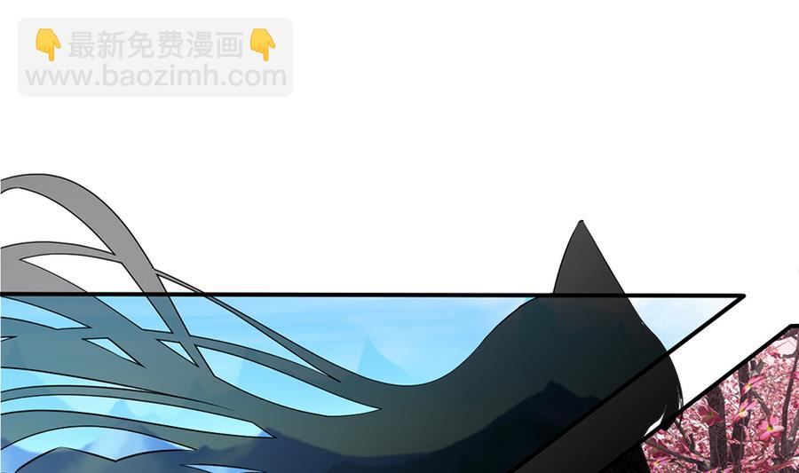 第279劫 赌局 下-第276话