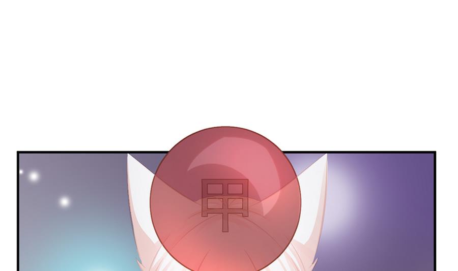 第279劫 赌局 下-第276话