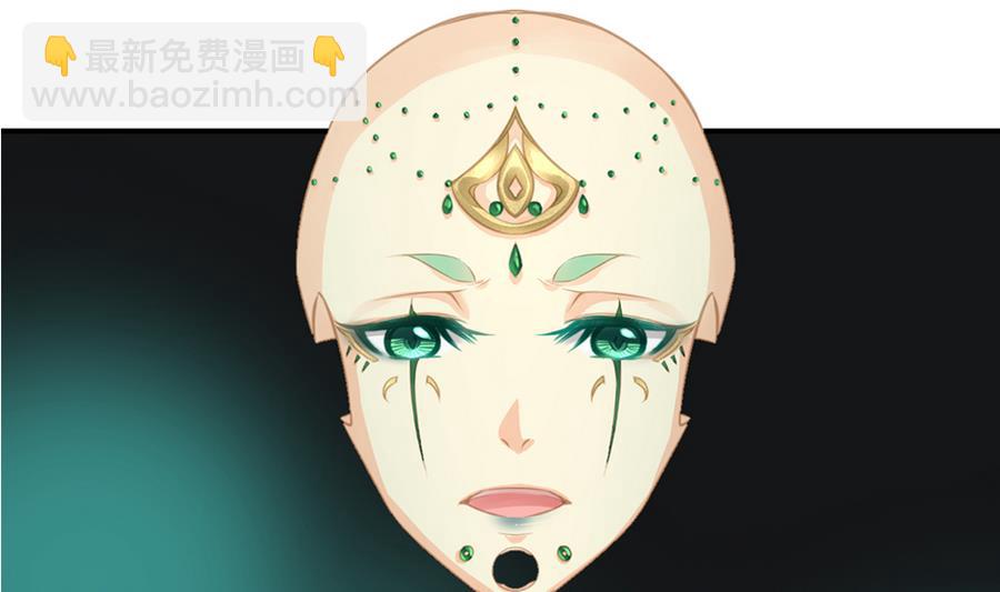 第281劫 绝对领域-第278话