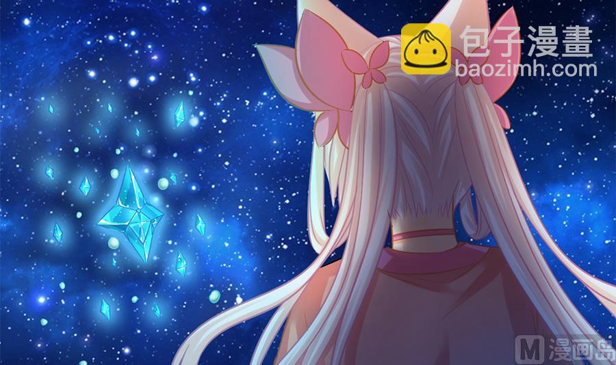 第283劫 八尾觉醒-第280话
