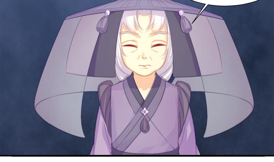 第283劫 八尾觉醒-第280话