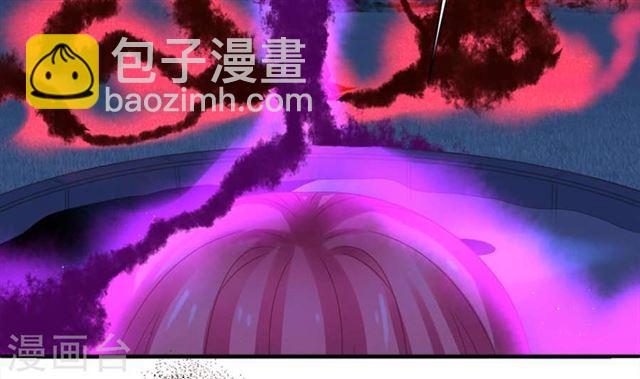 第291劫 魔尊的胁迫-第288话