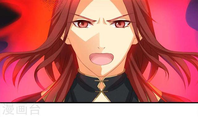 第291劫 魔尊的胁迫-第288话