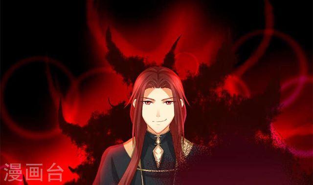 第291劫 魔尊的胁迫-第288话
