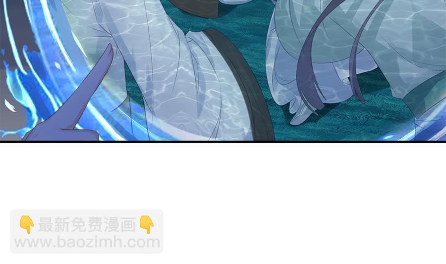 第289劫 蓝月-第286话