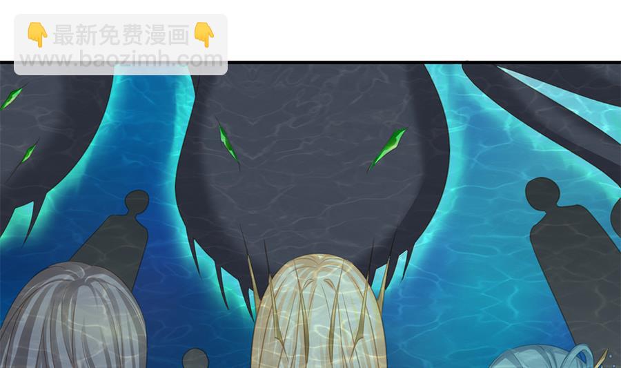 第289劫 蓝月-第286话