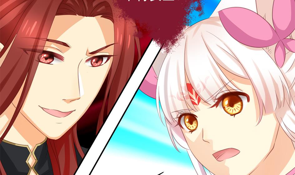 第293劫 天劫-第290话