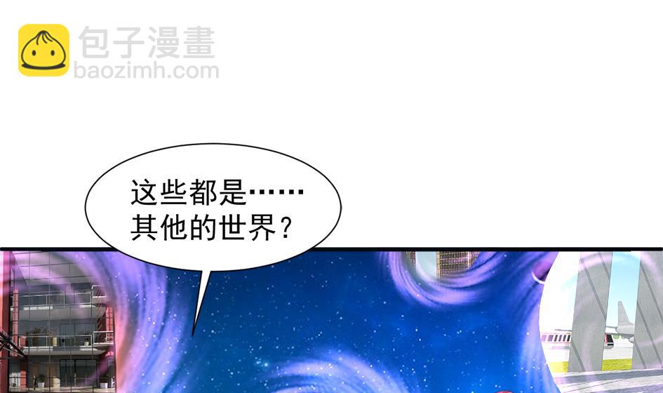 第295劫 选择-第292话