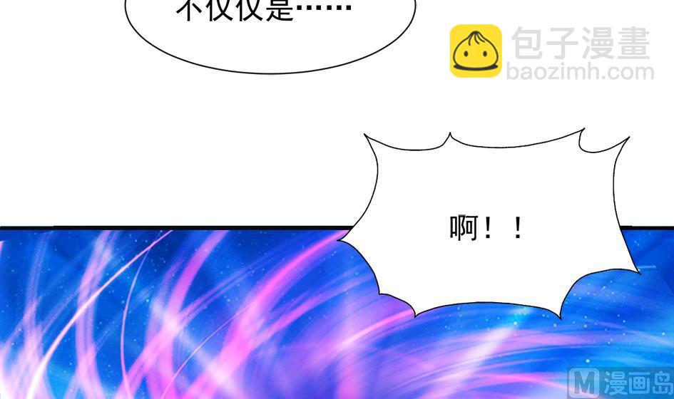 第295劫 选择-第292话
