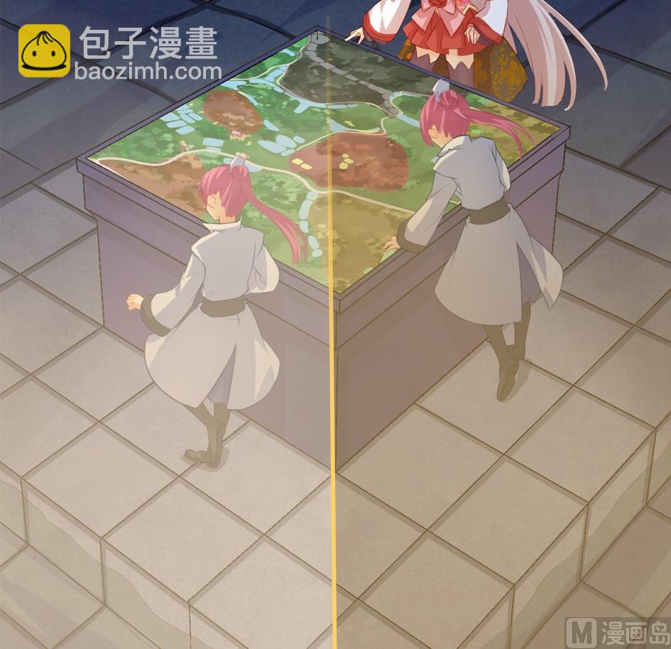 第035劫 不下棋就会死-第32话