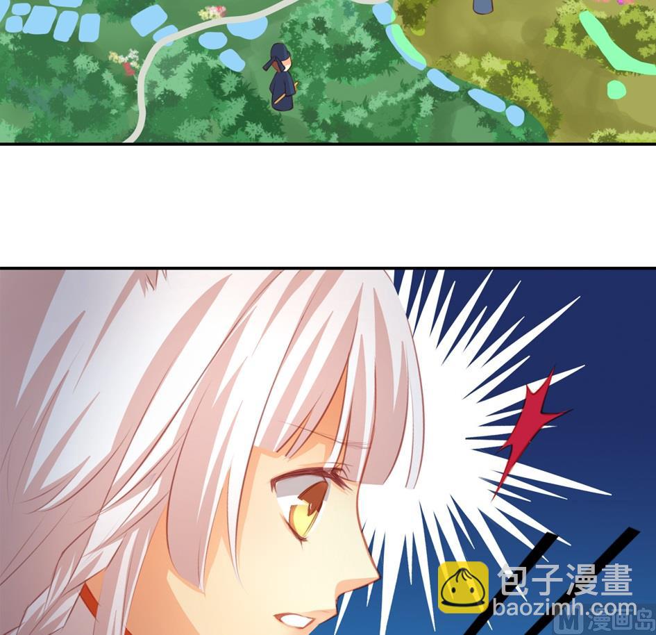 第035劫 不下棋就会死-第32话