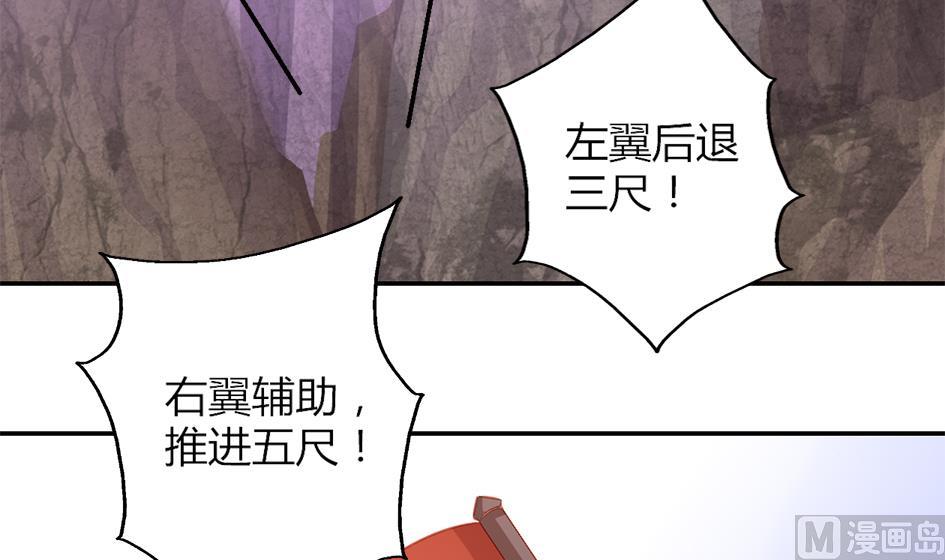 第043劫 一起来洗澡吧(1/2)-第40话