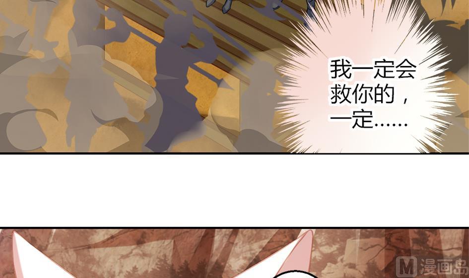 第043劫 一起来洗澡吧(1/2)-第40话