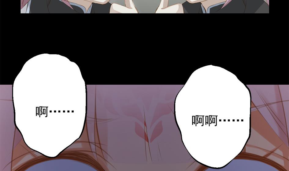 第049劫 发怒-第46话