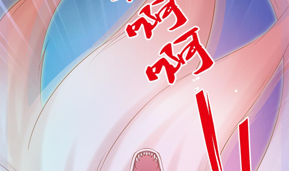 第049劫 发怒-第46话